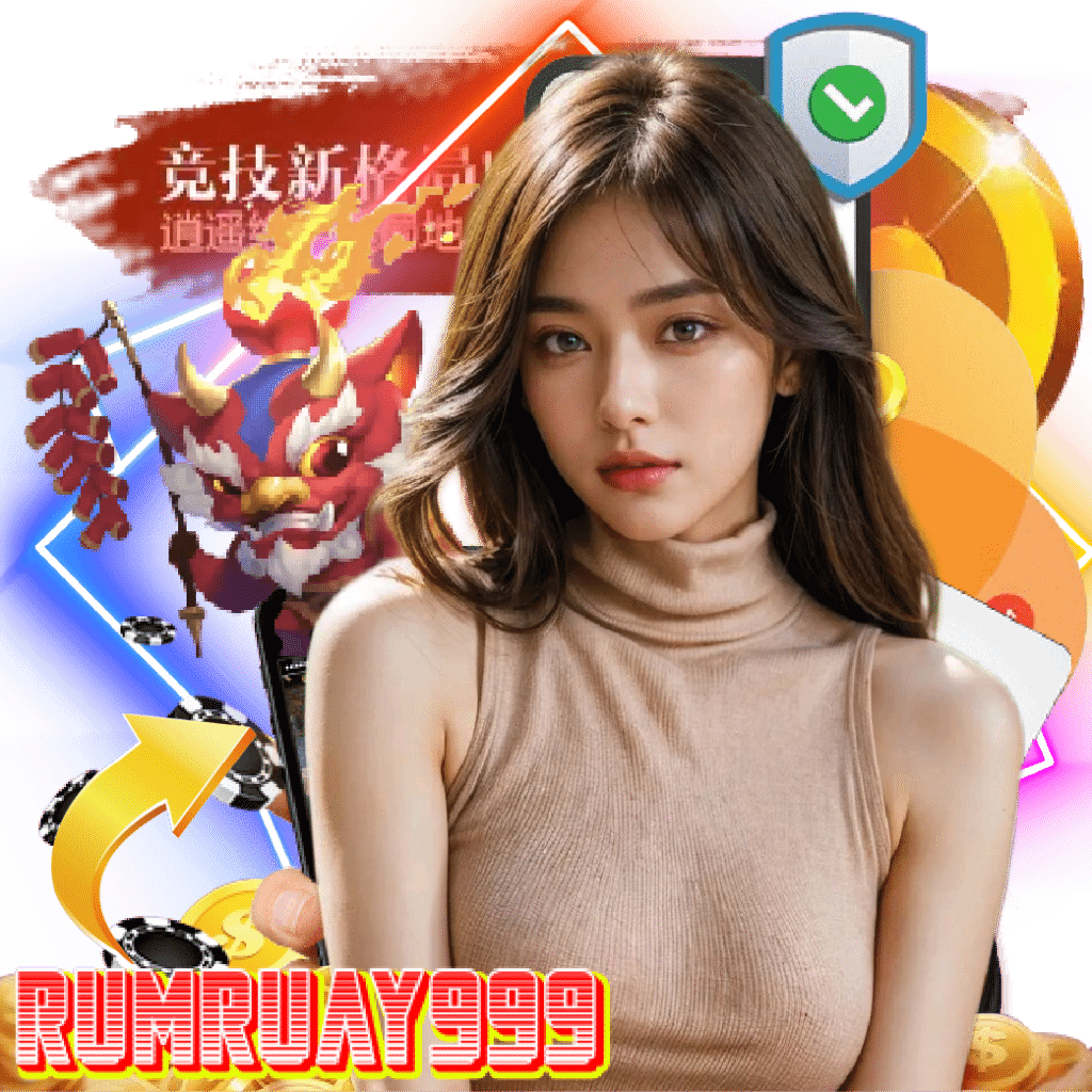 rumruay999