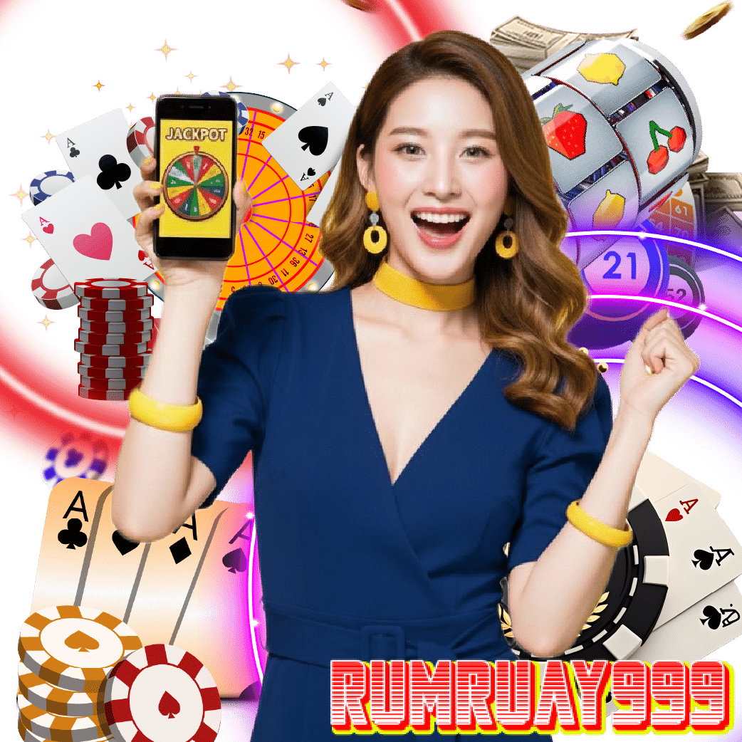 rumruay999 สล็อตออนไลน์