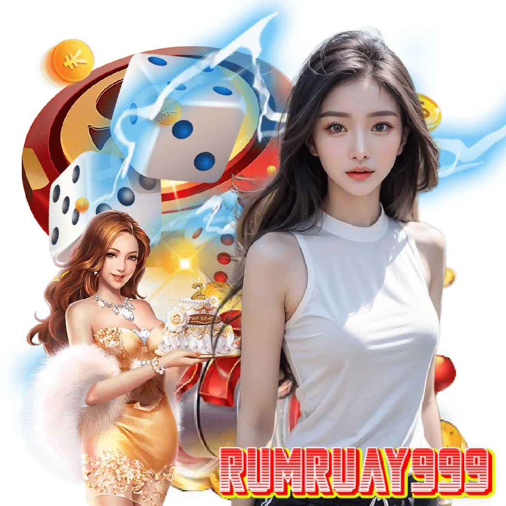 rumruay999 เว็บตรง